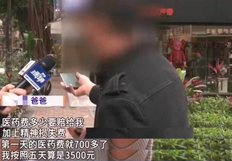 猫咖撸猫被咬伤索赔三千余元遭商家拒绝，责任归属引发争议