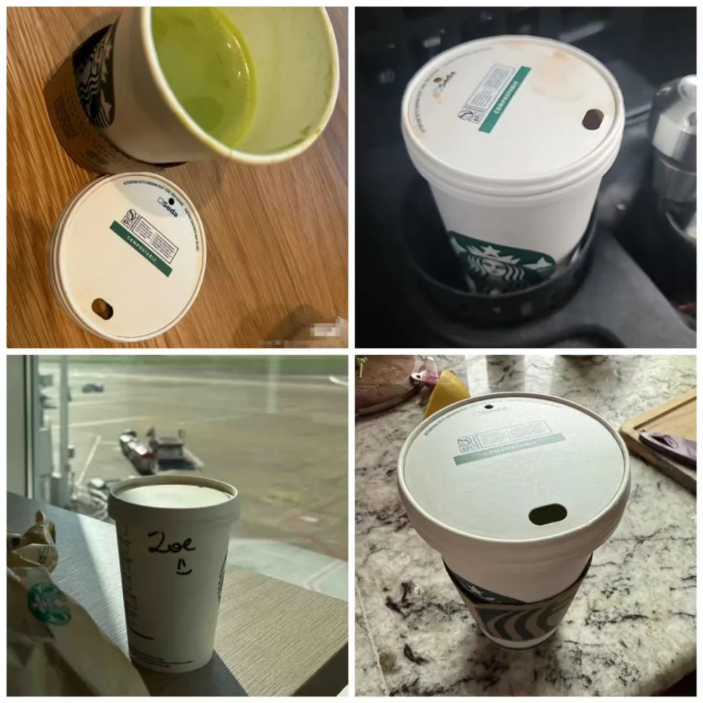 星巴克打包杯盖改版引热议:饮用口内移易漏液,冷饮杯同步换纸盖 星巴克打包杯盖改版引热议:饮用口内移易漏液,冷饮杯同步换纸盖