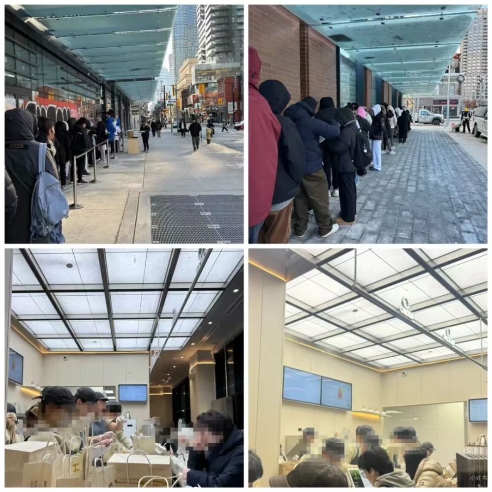 喜茶海外新店冰箱贴被炒至上千元,粉丝寒冬排队与黄牛乱象引关注 喜茶海外新店冰箱贴被炒至上千元,粉丝寒冬排队与黄牛乱象引关注