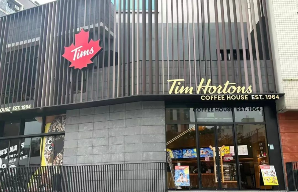 上海大学路Tims旗舰店悄然结业,五年青春记忆地标就此谢幕 上海大学路Tims旗舰店悄然结业,五年青春记忆地标就此谢幕