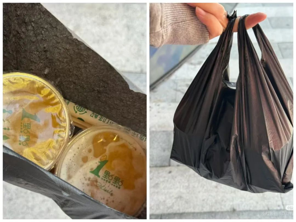 一点点奶茶打包袋供不应求,顾客收到垃圾袋包装引热议 一点点奶茶打包袋供不应求,顾客收到垃圾袋包装引热议