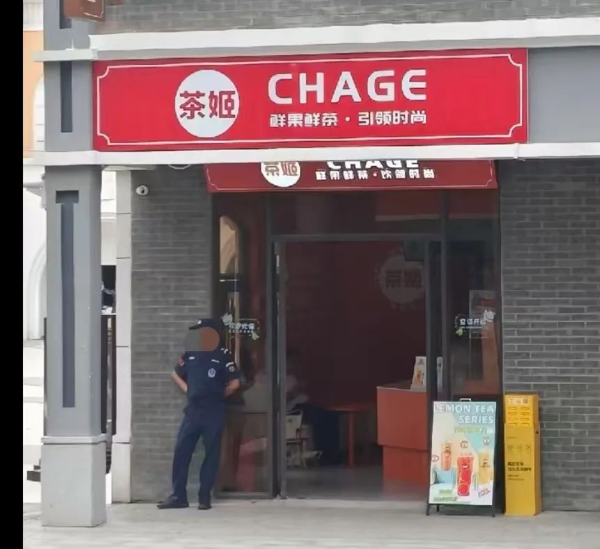 山寨咖啡奶茶品牌大盘点：那些让人哭笑不得的高仿门店模仿秀