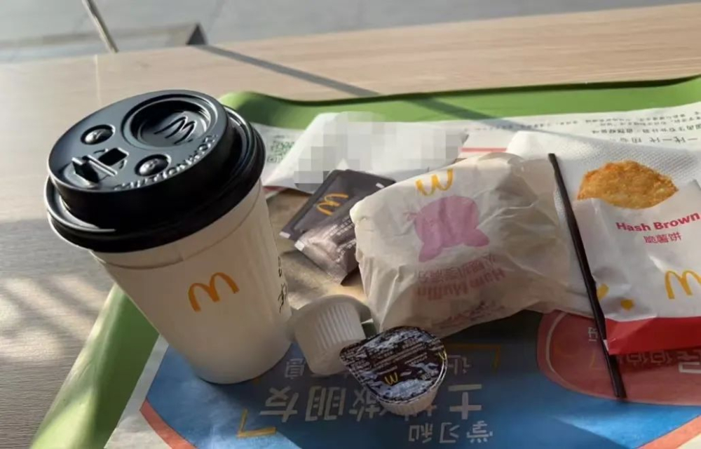 麦当劳鲜煮咖啡全国下架，鲜萃咖啡接棒引热议