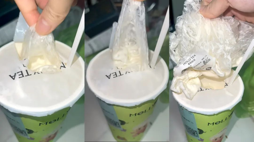 茉莉奶白饮品惊现塑料袋：顾客获千元赔偿，涉事门店已闭店整顿