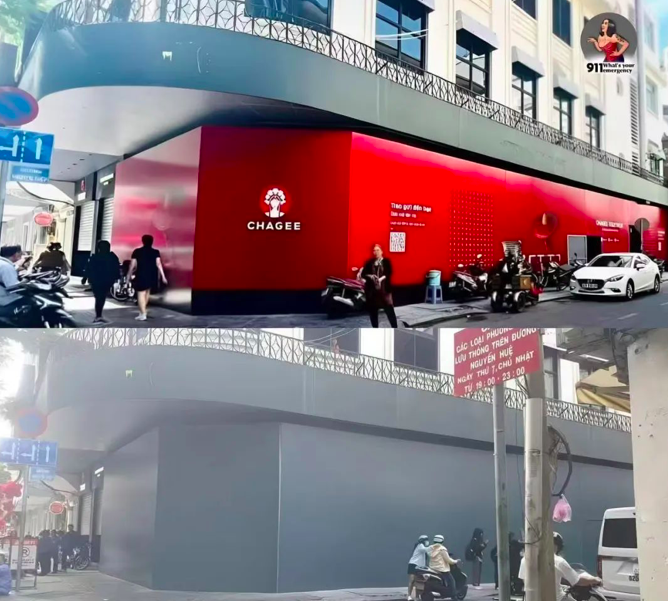 霸王茶姬因地图标注遭越南马来西亚用户抵制,门店经营受影响几何 霸王茶姬因地图标注遭越南马来西亚用户抵制,门店经营受影响几何