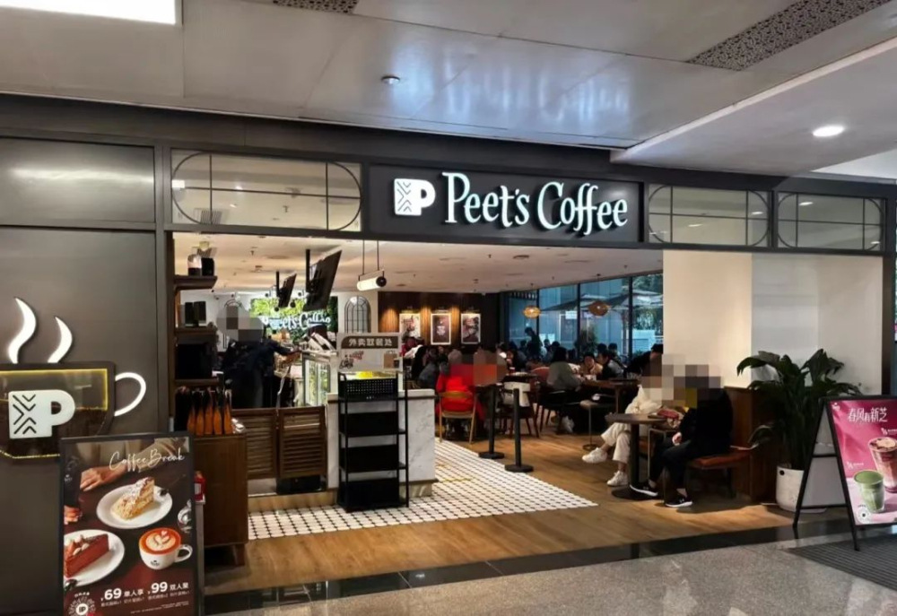 皮爷咖啡广州首店月底结业,一个月内连关两家高人气门店引发关注 皮爷咖啡广州首店月底结业,一个月内连关两家高人气门店引发关注