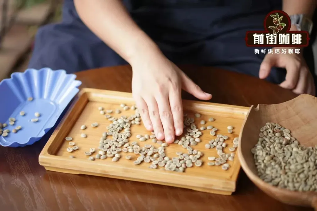咖啡甜味从何而来？黑咖啡冲出甜感的方法与高甜不苦豆推荐
