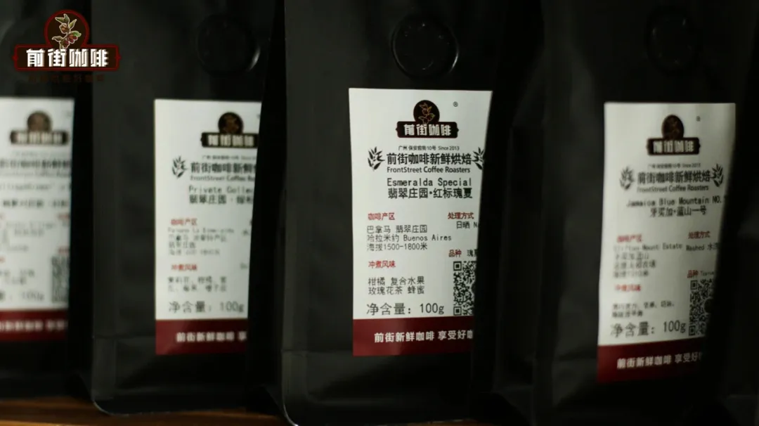 单品、SOE与拼配咖啡豆的区别是什么？从烘焙度到适用场景全面解读