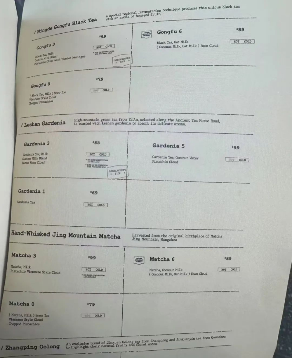 喜茶海外门店菜单全面英文化引发争议，中文消失令华人消费者不满