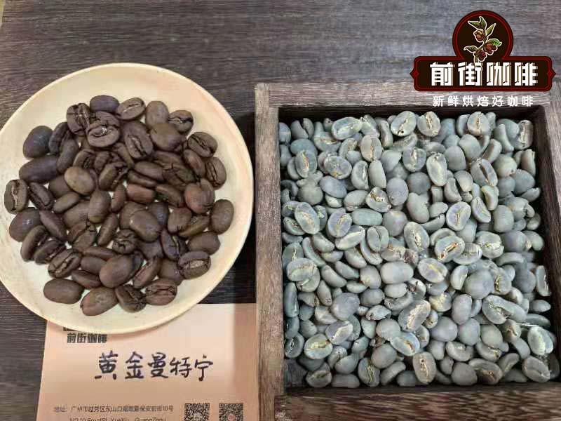 手冲咖啡中浅与深度烘焙豆风味比较及苦感辨析 手冲咖啡中浅与深度烘焙豆风味比较及苦感辨析