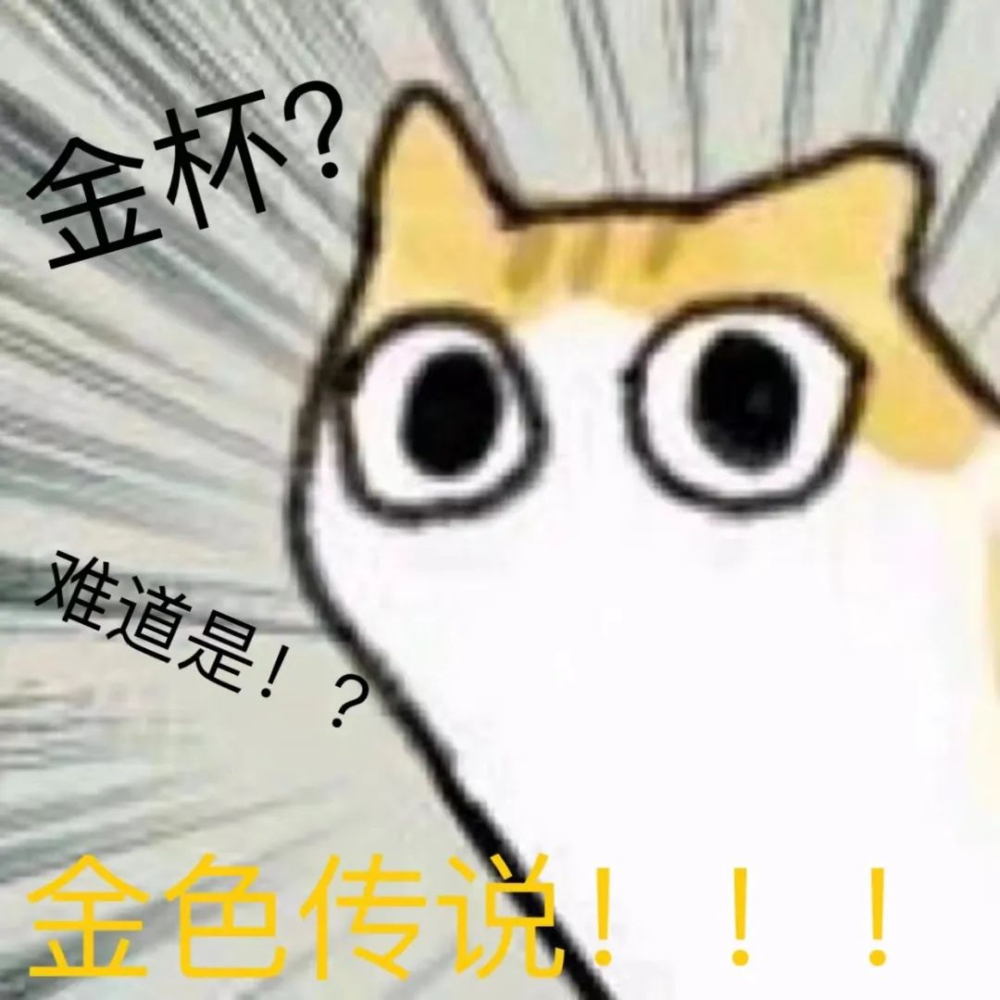 手冲咖啡粉水比与SCA金杯理论:萃取率浓度标准及常见理解误区 手冲咖啡粉水比与SCA金杯理论:萃取率浓度标准及常见理解误区