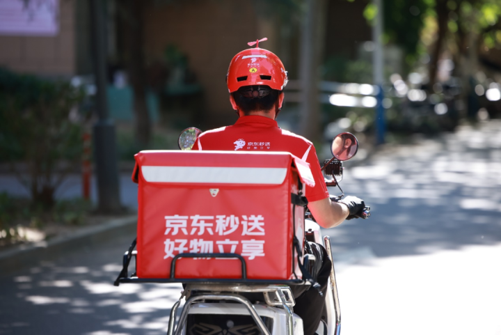 京东外卖补贴规则变动引发商家不满,Grid Coffee主理人陈子宇发声批评 京东外卖补贴规则变动引发商家不满,Grid Coffee主理人陈子宇发声批评
