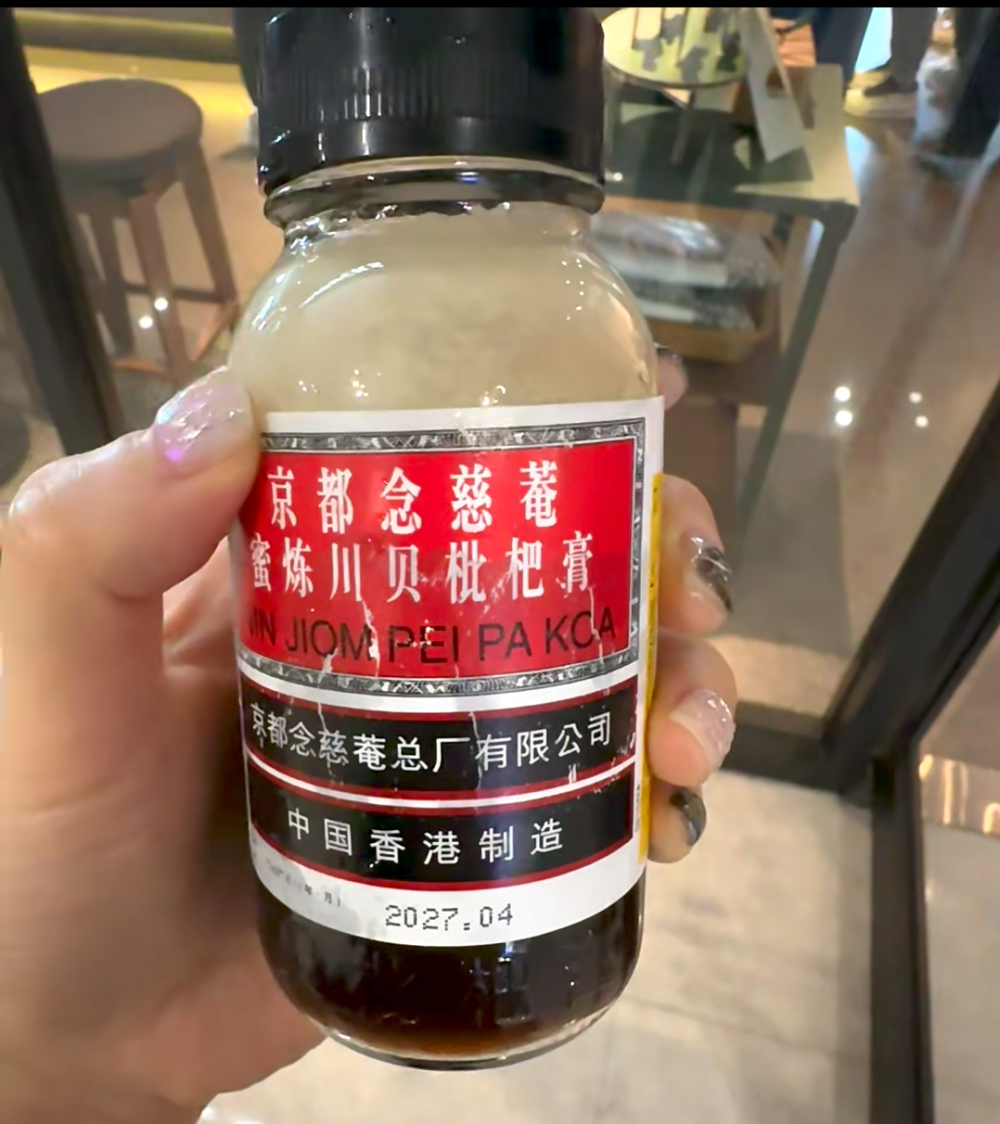 世界地球日星巴克自带杯活动回顾:免费中杯美式与各路创意容器大赏 世界地球日星巴克自带杯活动回顾:免费中杯美式与各路创意容器大赏