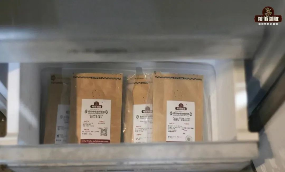 咖啡豆保质期与赏味期如何取舍?开封后的正确存放方式全解析 咖啡豆保质期与赏味期如何取舍?开封后的正确存放方式全解析