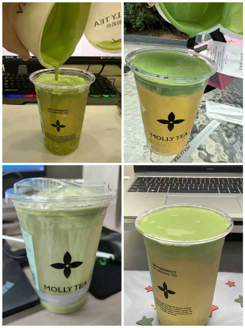茉莉奶白开心果茉莉椰外卖奶盖沉底频发,品牌客服回应称未达出品标准 茉莉奶白开心果茉莉椰外卖奶盖沉底频发,品牌客服回应称未达出品标准