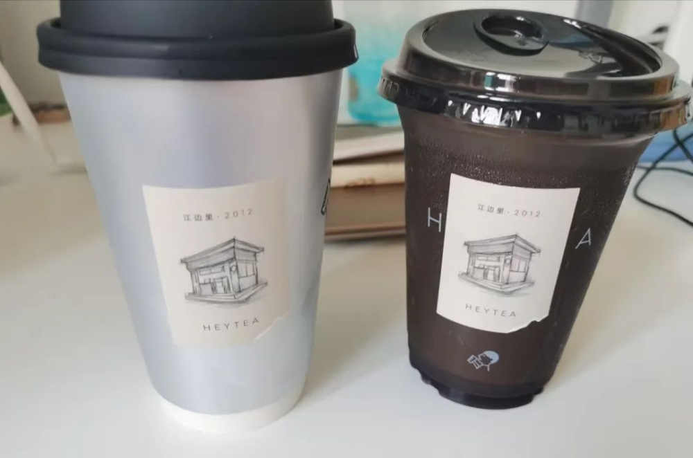 喜茶芝芝柑普全国上市引热议，青柑陈皮风味评价两极分化