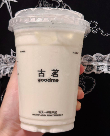 古茗8元早安鲜牛奶引热议:便利店平替还是研发KPI凑数? 古茗8元早安鲜牛奶引热议:便利店平替还是研发KPI凑数?