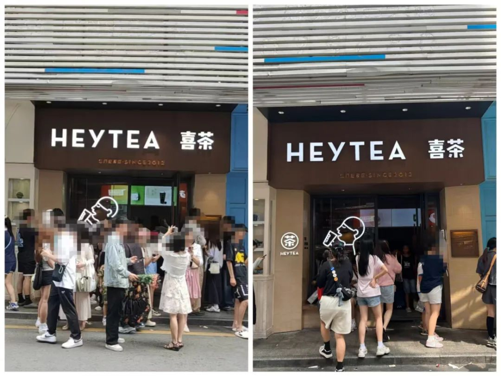 喜茶江边里创始店五一再爆单:12分钟千杯订单,28名员工连轴转仍难招架 喜茶江边里创始店五一再爆单:12分钟千杯订单,28名员工连轴转仍难招架