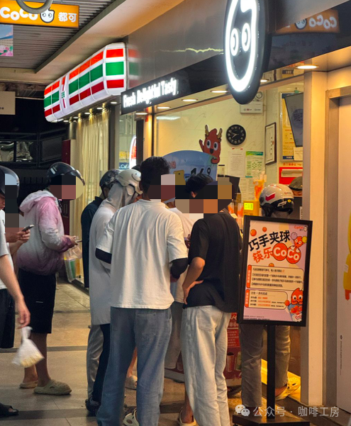 京东突袭式补贴致CoCo门店爆单,店员、骑手与消费者三方体验受损 京东突袭式补贴致CoCo门店爆单,店员、骑手与消费者三方体验受损