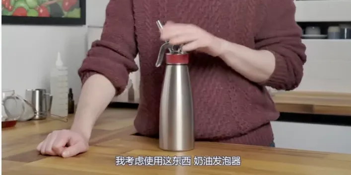 冰摇浓缩咖啡Caffè Shakerato全解析:三种做法、咖啡与酒的渊源及前街制作心得 冰摇浓缩咖啡Caffè Shakerato全解析:三种做法、咖啡与酒的渊源及前街制作心得