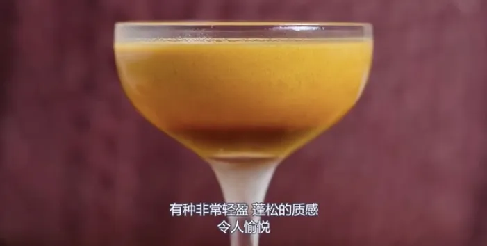 冰摇浓缩咖啡Caffè Shakerato全解析:三种做法、咖啡与酒的渊源及前街制作心得 冰摇浓缩咖啡Caffè Shakerato全解析:三种做法、咖啡与酒的渊源及前街制作心得