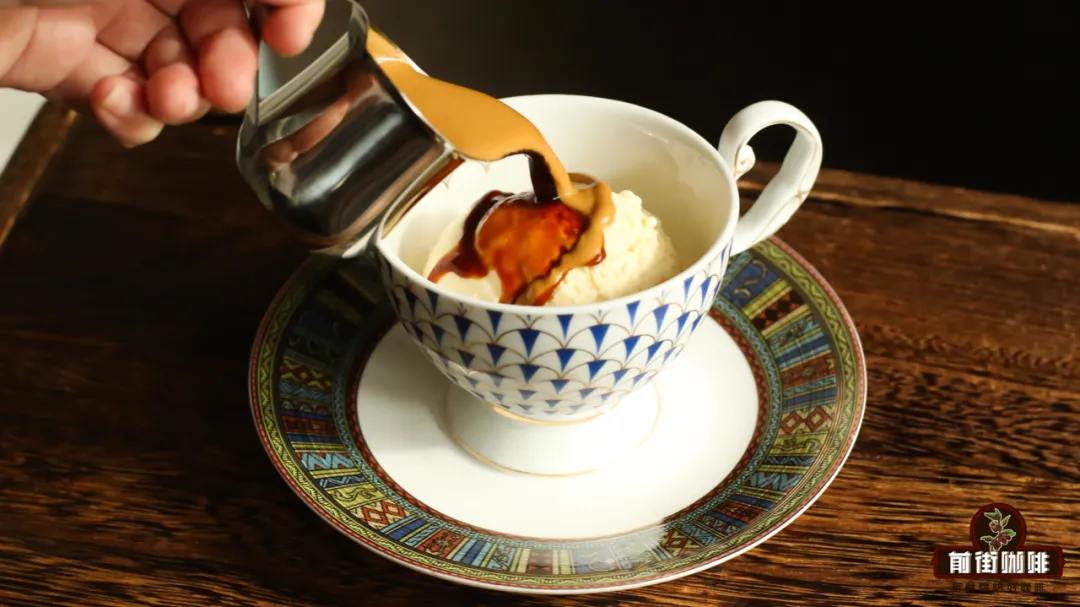 Affogato咖啡怎么念？星巴克阿芙佳朵发音解析与意式经典甜品做法