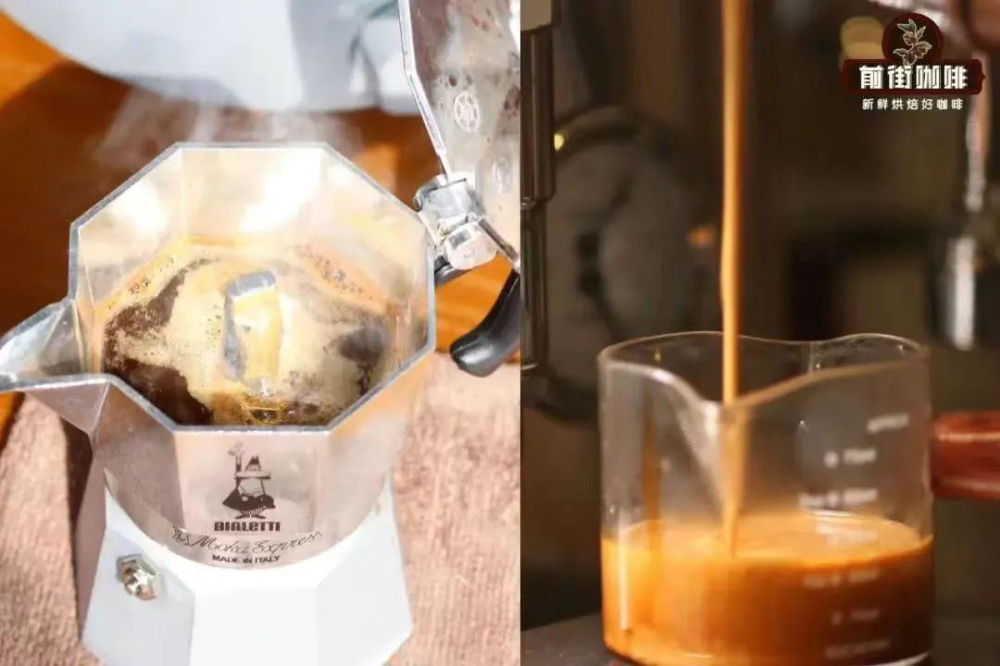 摩卡壶咖啡能否胜任拉花?与意式浓缩实操对比及煮制技巧详解 摩卡壶咖啡能否胜任拉花?与意式浓缩实操对比及煮制技巧详解