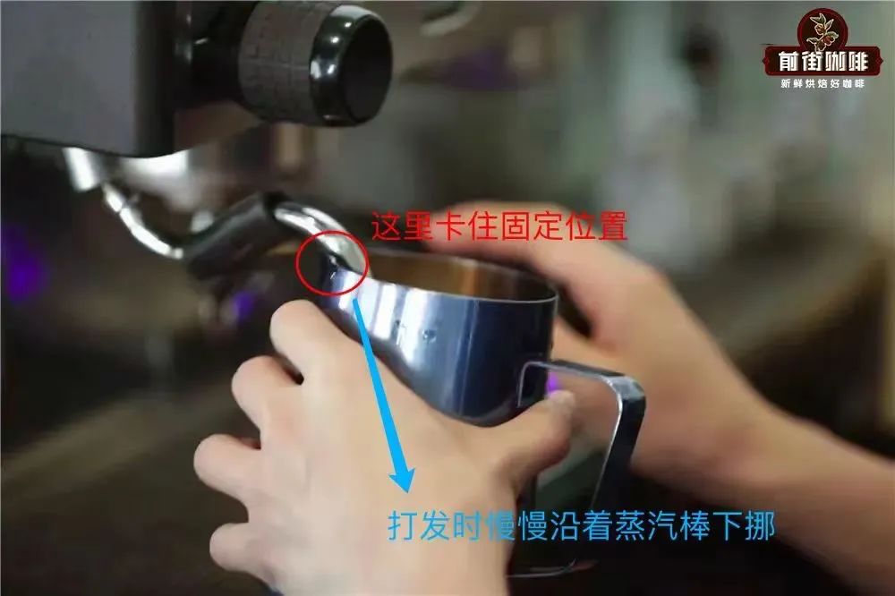 拉花奶泡该具备哪些条件？解析牛奶打发的关键与实用技巧
