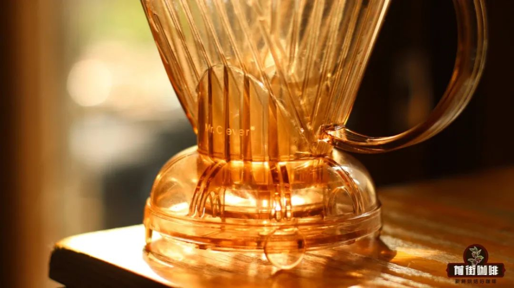 聪明滤杯选购指南:Clever Coffee Dripper的设计原理与三种萃取模式详解 聪明滤杯选购指南:Clever Coffee Dripper的设计原理与三种萃取模式详解