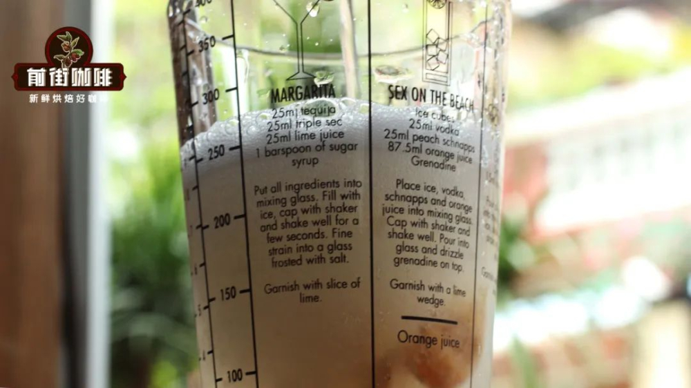 黄皮冰美式怎么做好喝?三种特调配方:气泡版、茉莉花茶版与话梅冰瑶版详细教程 黄皮冰美式怎么做好喝?三种特调配方:气泡版、茉莉花茶版与话梅冰瑶版详细教程
