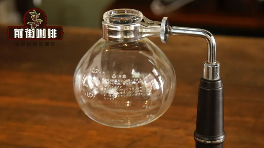 虹吸壶咖啡冲煮全解析:从历史渊源到操作步骤的完整指南 虹吸壶咖啡冲煮全解析:从历史渊源到操作步骤的完整指南