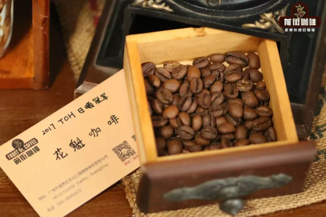 花魁9.0为何缺席？花魁X命名由来与新产季花魁风味解析