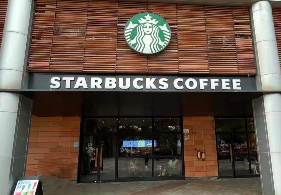 星巴克中国同店销售止跌回升，CEO回应股权出售与门店体验升级计划