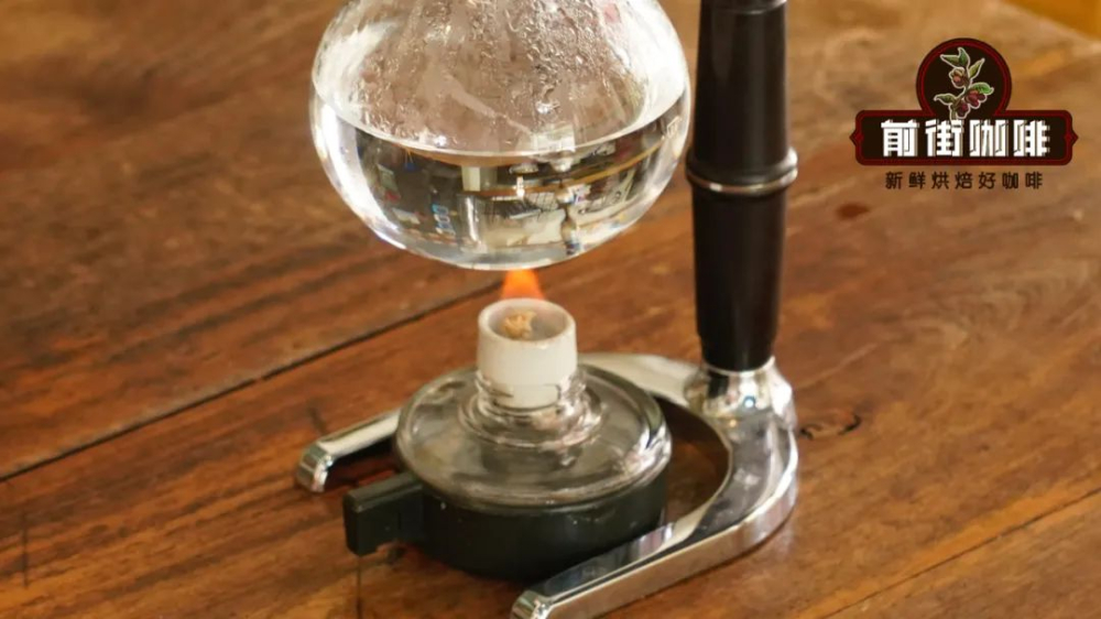 虹吸壶咖啡冲煮教程:从原理到操作步骤,全面解析塞风壶使用方法 虹吸壶咖啡冲煮教程:从原理到操作步骤,全面解析塞风壶使用方法