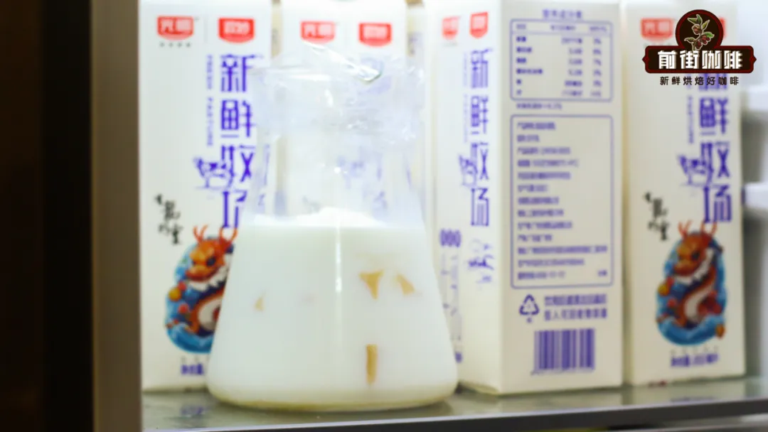 白吐司Dirty咖啡制作教程:生吐司牛奶脏咖啡的风味体验与萃取参数分享 白吐司Dirty咖啡制作教程:生吐司牛奶脏咖啡的风味体验与萃取参数分享