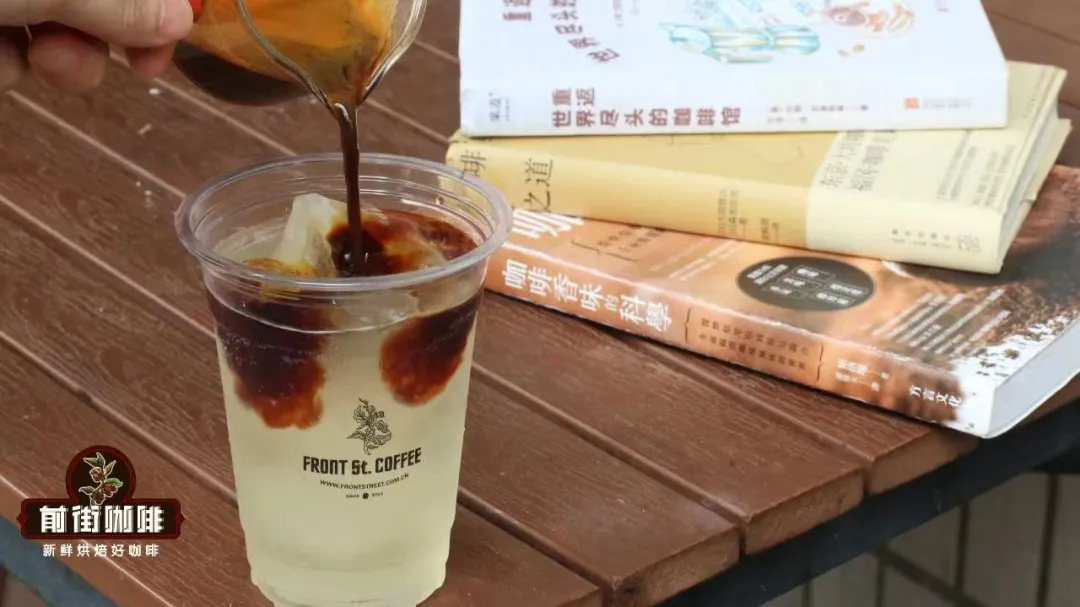 特调咖啡该选什么咖啡豆?按风味类型挑选豆子的实用指南 特调咖啡该选什么咖啡豆?按风味类型挑选豆子的实用指南
