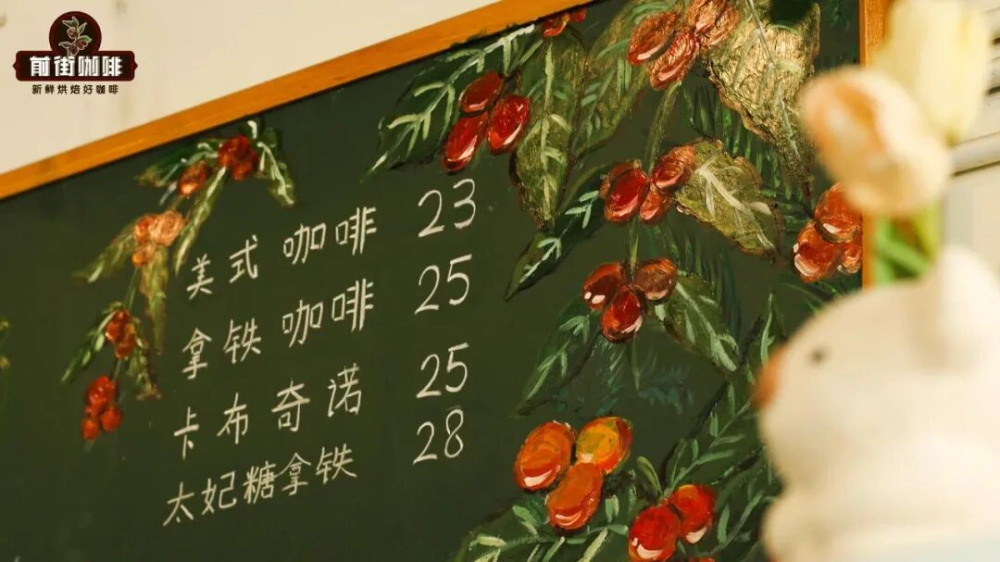 拿铁咖啡的浓缩与牛奶配比怎么定？不同烘焙度与冷热饮的调整思路