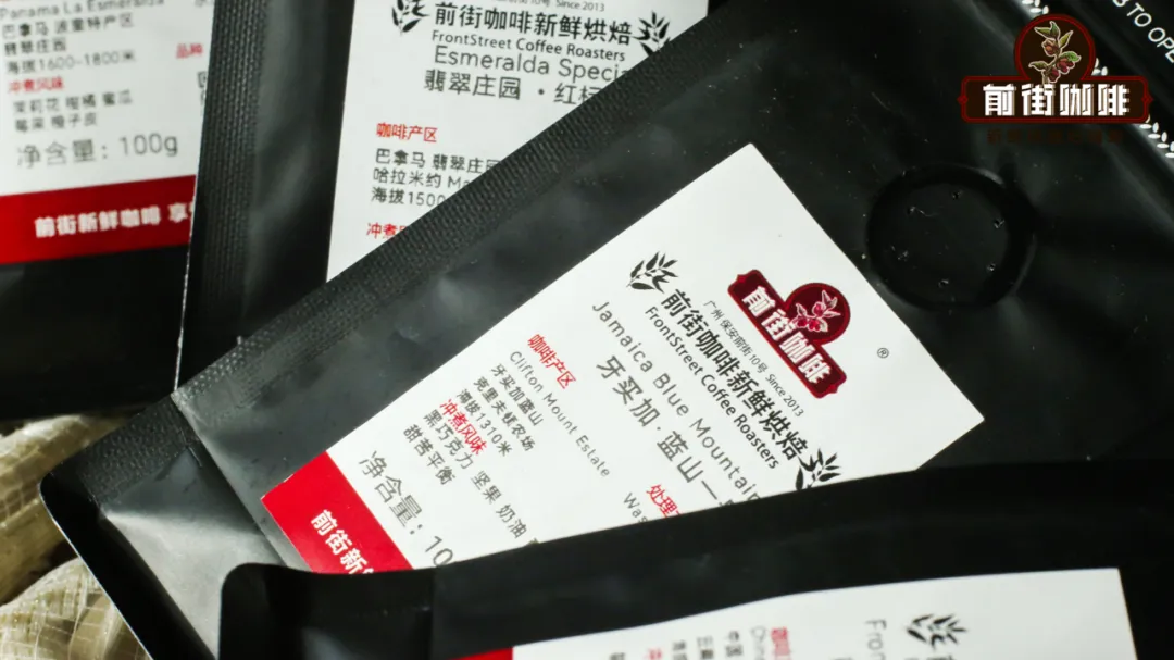 咖啡烘焙深浅怎么分辨?从酸苦风味到外观参数,一篇讲透烘焙度判断方法 咖啡烘焙深浅怎么分辨?从酸苦风味到外观参数,一篇讲透烘焙度判断方法