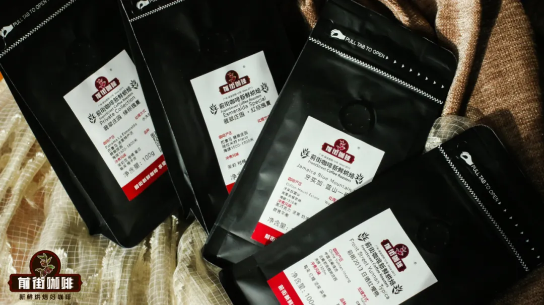 咖啡烘焙深浅怎么分辨?从酸苦风味到外观参数,一篇讲透烘焙度判断方法 咖啡烘焙深浅怎么分辨?从酸苦风味到外观参数,一篇讲透烘焙度判断方法
