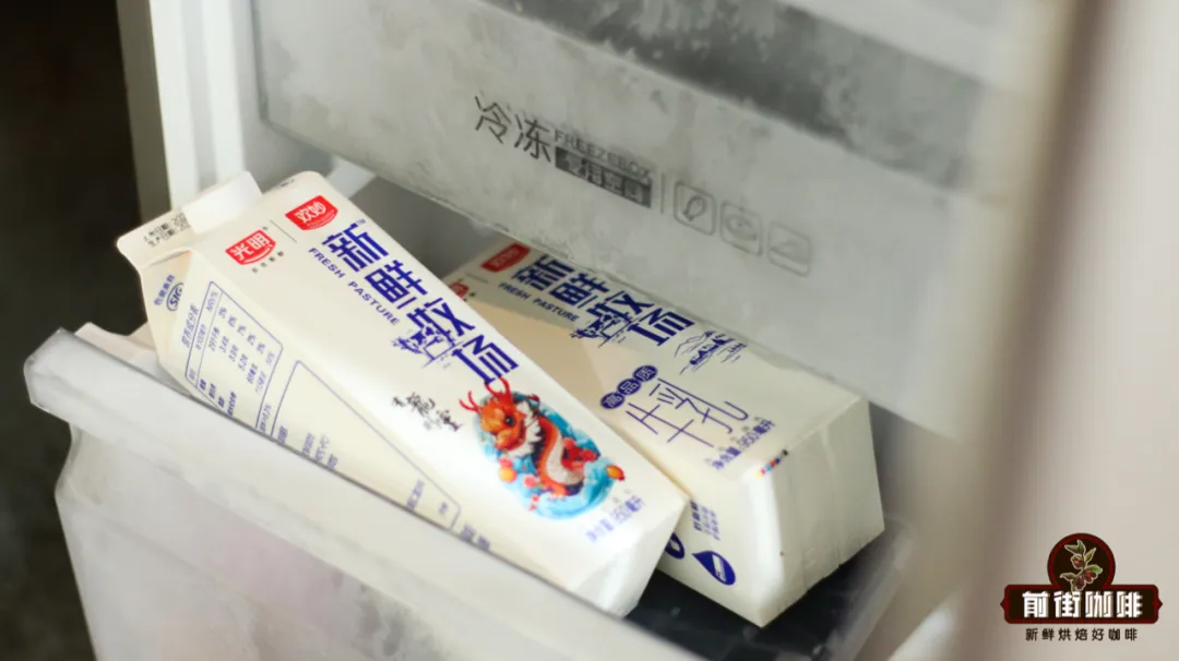 冰博克提纯牛奶是什么?用冷冻提纯法自制高浓度鲜奶做Dirty与拿铁的方法解析 冰博克提纯牛奶是什么?用冷冻提纯法自制高浓度鲜奶做Dirty与拿铁的方法解析