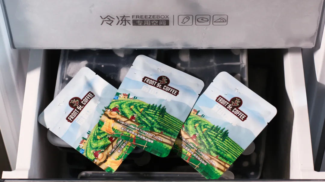 冷冻咖啡豆要解冻吗？从保存方法到冲煮参数，一文讲清冷冻咖啡豆的正确用法