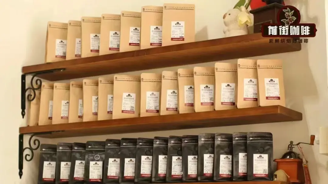 冷冻咖啡豆要解冻吗？从保存方法到冲煮参数，一文讲清冷冻咖啡豆的正确用法