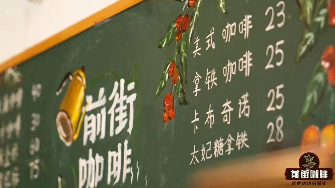 冰卡布奇诺为何难觅踪影?详解浓缩与牛奶配比及冰热做法差异 冰卡布奇诺为何难觅踪影?详解浓缩与牛奶配比及冰热做法差异