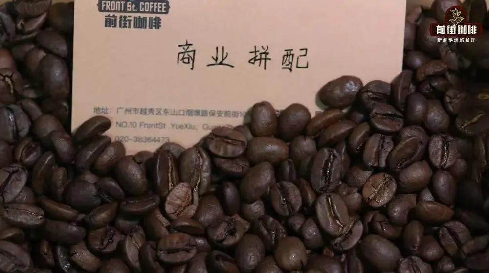 罗布斯塔与阿拉比卡有何差异?手冲纯罗豆的粉水比、研磨度及水温全解析 罗布斯塔与阿拉比卡有何差异?手冲纯罗豆的粉水比、研磨度及水温全解析