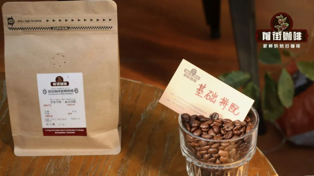 黄油美式、黄油拿铁、黄油Dirty怎么做?手冲咖啡加黄油的风味探究 黄油美式、黄油拿铁、黄油Dirty怎么做?手冲咖啡加黄油的风味探究