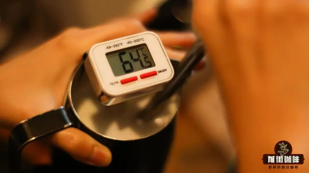 意式牛奶咖啡的加热温度该控制在多少?详解65°C±3°C对甜感与奶泡的影响 意式牛奶咖啡的加热温度该控制在多少?详解65°C±3°C对甜感与奶泡的影响