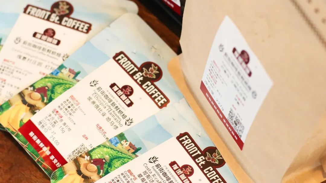 手冲咖啡中草莓蜜桃调性难以捕捉的原因及高温快萃参数调整方案 手冲咖啡中草莓蜜桃调性难以捕捉的原因及高温快萃参数调整方案