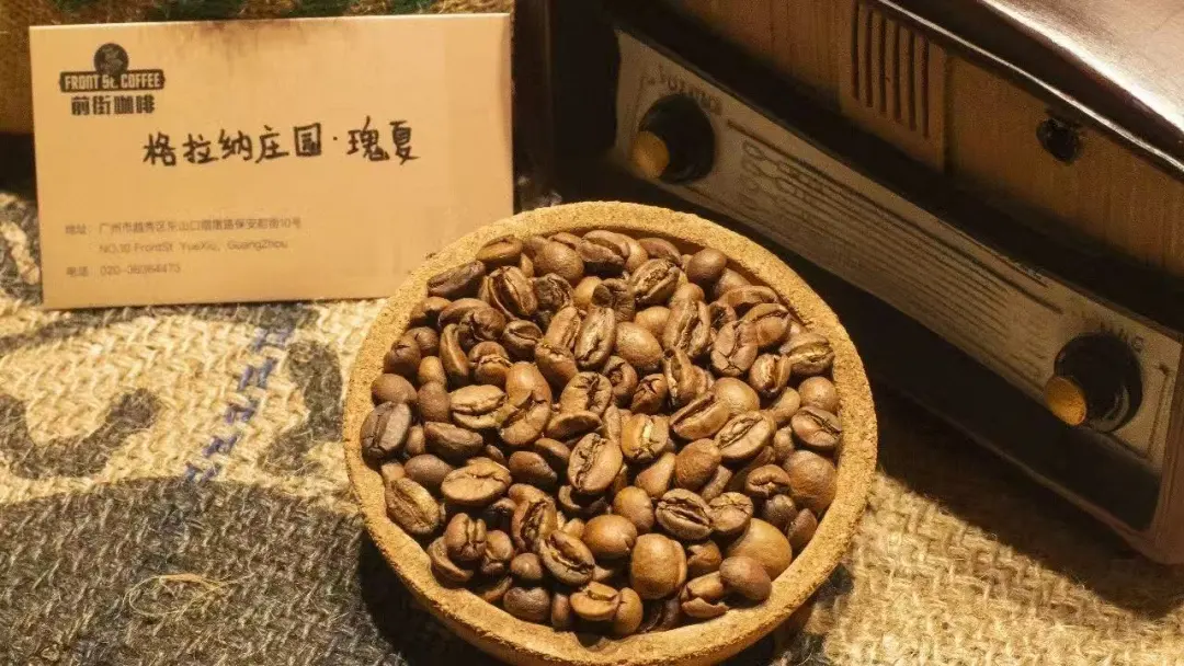 手冲咖啡滤杯选用指南：浅烘焙与深烘焙豆的冲煮参数及搭配建议