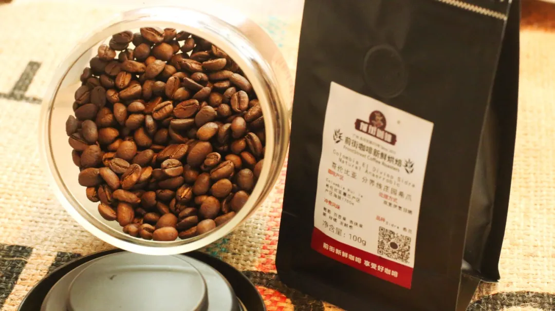 手冲咖啡油脂为何难见踪影?滤纸与无纺布、法兰绒的差异及萃取调整方法 手冲咖啡油脂为何难见踪影?滤纸与无纺布、法兰绒的差异及萃取调整方法