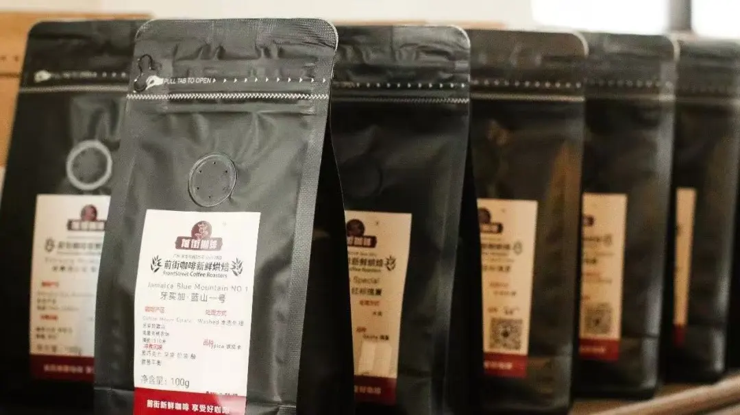 手冲咖啡豆怎么挑出清新干净的风味?耶加雪菲果丁丁的风味特征与选豆思路 手冲咖啡豆怎么挑出清新干净的风味?耶加雪菲果丁丁的风味特征与选豆思路